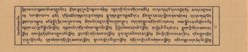 File:TTDL-ZABTER-03-GA-006.pdf