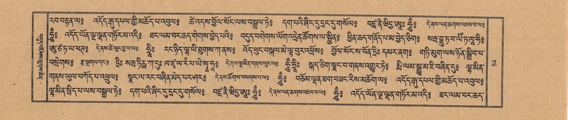 File:TTDL-ZABTER-03-GA-007.pdf