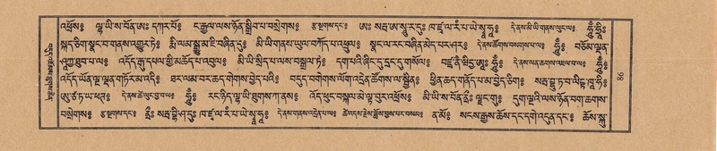 File:TTDL-ZABTER-03-GA-007.pdf