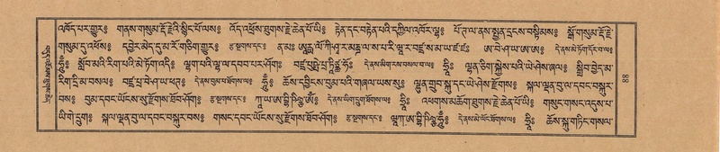 File:TTDL-ZABTER-03-GA-007.pdf