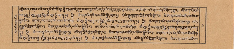 File:TTDL-ZABTER-03-GA-007.pdf