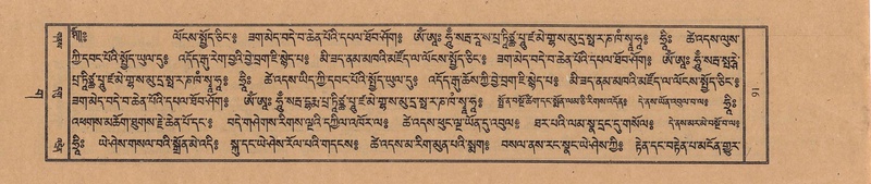 File:TTDL-ZABTER-03-GA-007.pdf