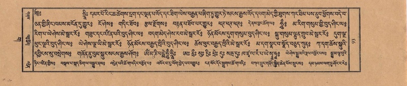 File:TTDL-ZABTER-03-GA-007.pdf