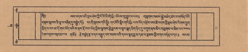 File:TTDL-ZABTER-03-GA-007.pdf