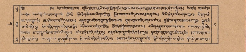 File:TTDL-ZABTER-03-GA-007.pdf