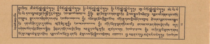 File:TTDL-ZABTER-03-GA-007.pdf