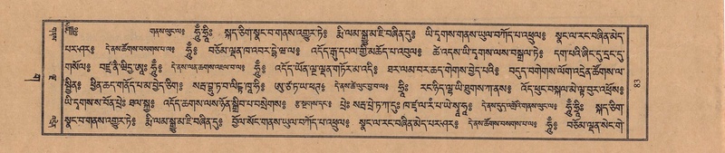 File:TTDL-ZABTER-03-GA-007.pdf