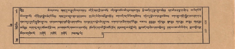 File:TTDL-ZABTER-03-GA-008.pdf