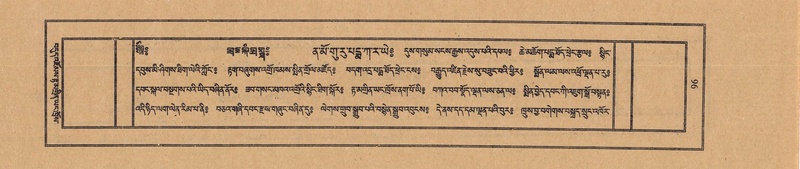 File:TTDL-ZABTER-03-GA-008.pdf