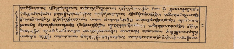 File:TTDL-ZABTER-03-GA-008.pdf