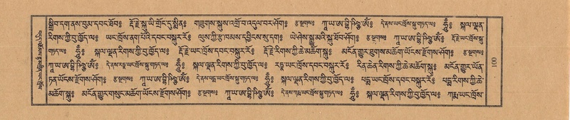 File:TTDL-ZABTER-03-GA-008.pdf