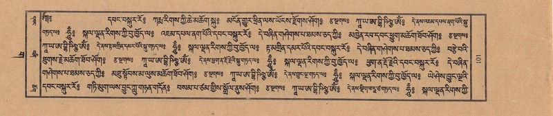 File:TTDL-ZABTER-03-GA-008.pdf