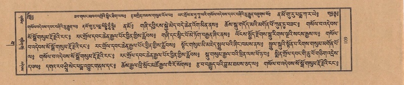 File:TTDL-ZABTER-03-GA-009.pdf