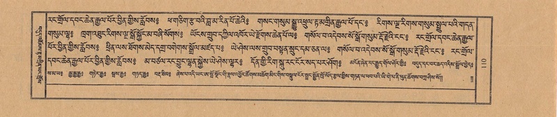 File:TTDL-ZABTER-03-GA-009.pdf