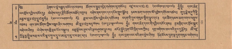 File:TTDL-ZABTER-03-GA-010.pdf