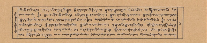 File:TTDL-ZABTER-03-GA-010.pdf