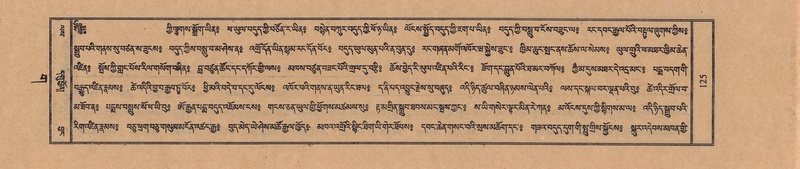 File:TTDL-ZABTER-03-GA-010.pdf