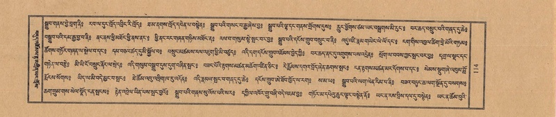 File:TTDL-ZABTER-03-GA-010.pdf