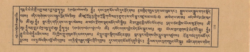 File:TTDL-ZABTER-03-GA-010.pdf