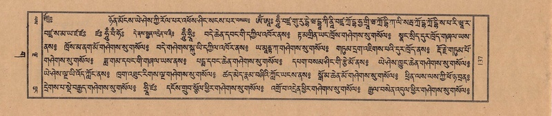 File:TTDL-ZABTER-03-GA-010.pdf