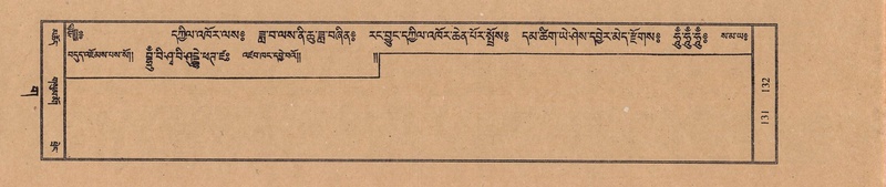File:TTDL-ZABTER-03-GA-011.pdf