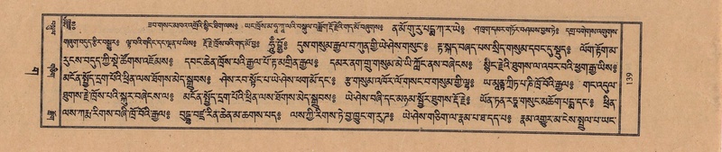 File:TTDL-ZABTER-03-GA-013.pdf