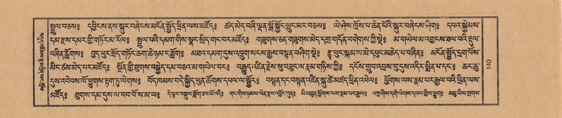 File:TTDL-ZABTER-03-GA-013.pdf