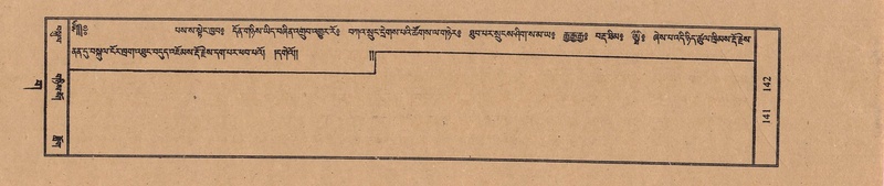 File:TTDL-ZABTER-03-GA-013.pdf