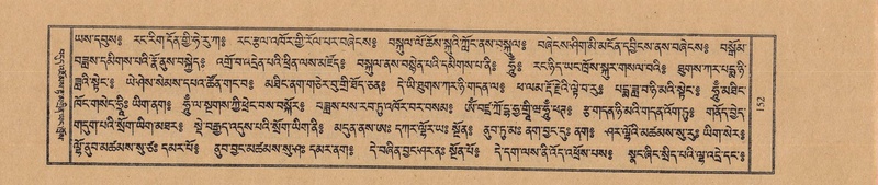 File:TTDL-ZABTER-03-GA-014.pdf