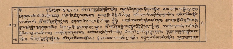 File:TTDL-ZABTER-03-GA-014.pdf