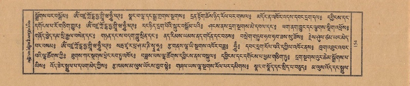 File:TTDL-ZABTER-03-GA-014.pdf