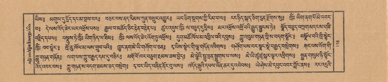 File:TTDL-ZABTER-03-GA-014.pdf