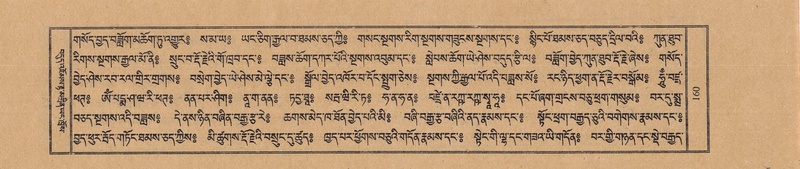 File:TTDL-ZABTER-03-GA-014.pdf