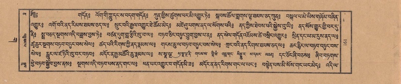 File:TTDL-ZABTER-03-GA-014.pdf