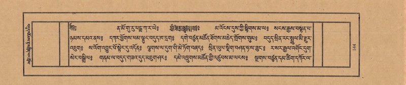 File:TTDL-ZABTER-03-GA-014.pdf