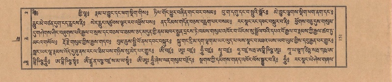 File:TTDL-ZABTER-03-GA-014.pdf