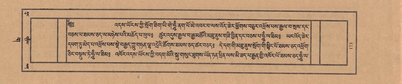 File:TTDL-ZABTER-03-GA-015.pdf