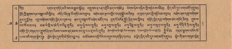 File:TTDL-ZABTER-03-GA-015.pdf