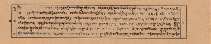 File:TTDL-ZABTER-03-GA-016.pdf