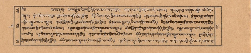 File:TTDL-ZABTER-03-GA-016.pdf