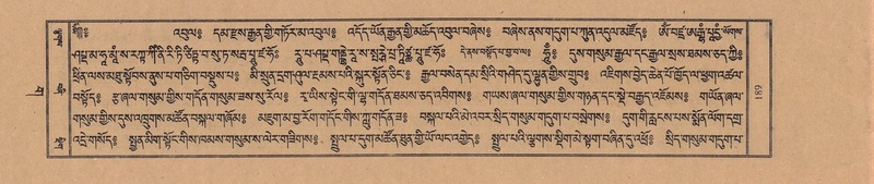 File:TTDL-ZABTER-03-GA-016.pdf