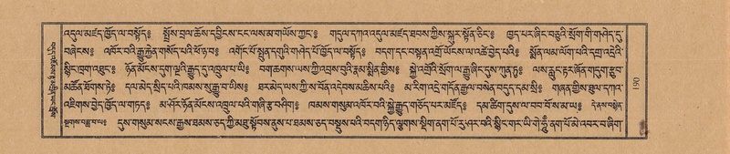 File:TTDL-ZABTER-03-GA-016.pdf