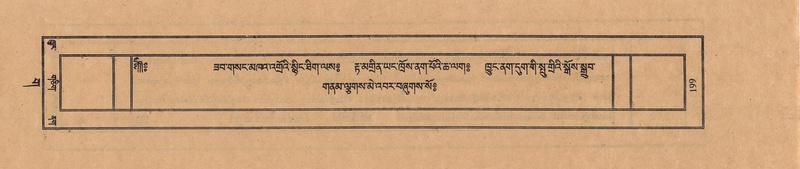 File:TTDL-ZABTER-03-GA-017.pdf