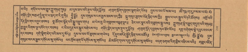 File:TTDL-ZABTER-03-GA-017.pdf