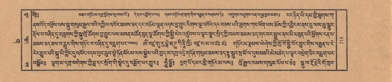 File:TTDL-ZABTER-03-GA-017.pdf