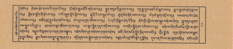 File:TTDL-ZABTER-03-GA-017.pdf