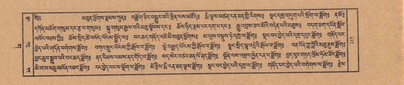 File:TTDL-ZABTER-03-GA-017.pdf