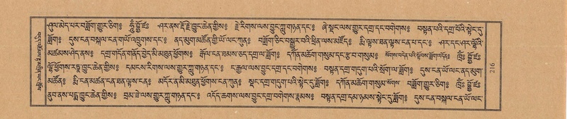 File:TTDL-ZABTER-03-GA-017.pdf