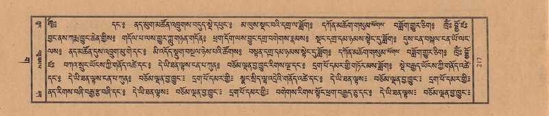 File:TTDL-ZABTER-03-GA-017.pdf