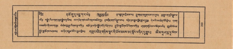 File:TTDL-ZABTER-03-GA-017.pdf